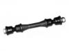 стабилизатор Stabilizer Link:F65A-5K483-CC